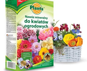 Тор зa цъфтящи градински цветя Planta